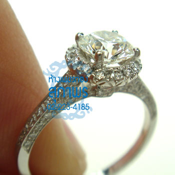 แหวนแต่งงาน 1 แหวนแต่งงาน 1