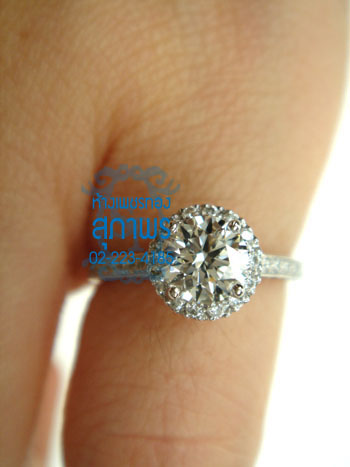 แหวนแต่งงาน 1 แหวนแต่งงาน 1