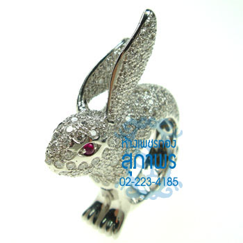 แหวนแฟนซี 1 แหวนแฟนซี 1