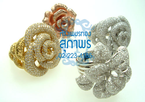 แหวนแฟนซี 11 แหวนแฟนซี 11