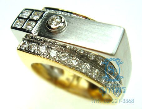 แหวนแฟนซี 36 แหวนแฟนซี 36