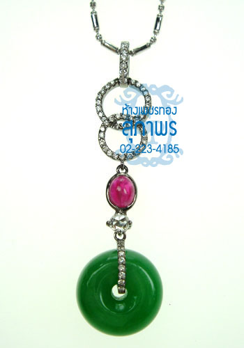 จี้ 6 จี้ 6