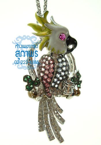 จี้ 9 จี้ 9