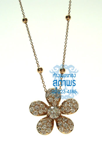 จี้ 10 จี้ 10