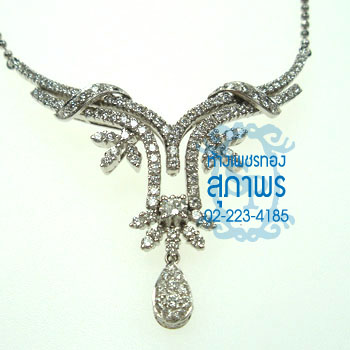 สร้อย 1 สร้อย 1