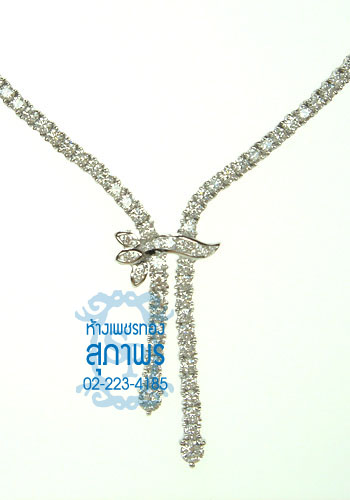 สร้อย 4 สร้อย 4