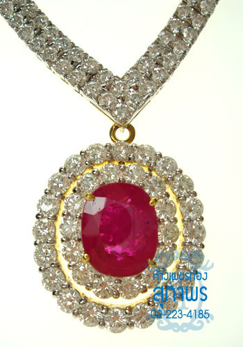 สร้อย 6 สร้อย 6