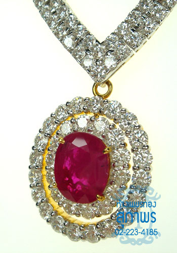 สร้อย 6 สร้อย 6