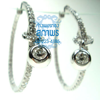 ต่างหู 7 ต่างหู 7