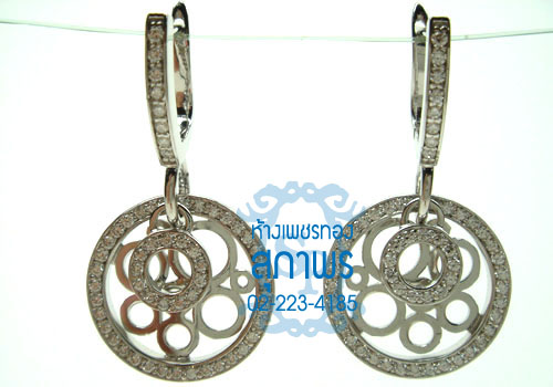 ต่างหู 11 ต่างหู 11