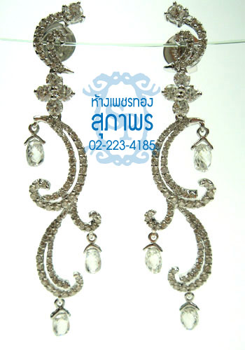 ต่างหู 19 ต่างหู 19