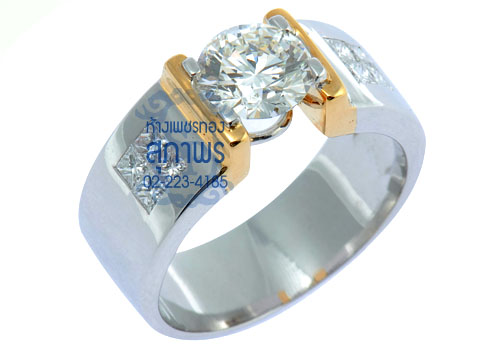 แหวนแต่งงาน 20 แหวนแต่งงาน 20