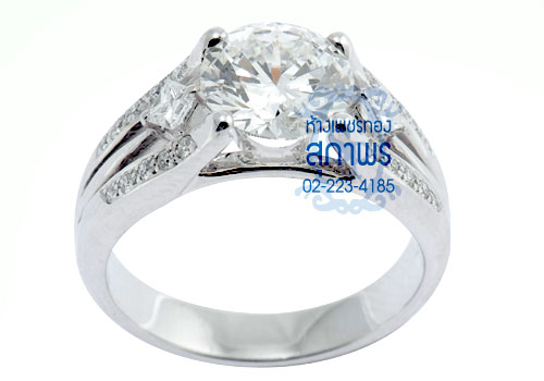 แหวนแต่งงาน 21 แหวนแต่งงาน 21