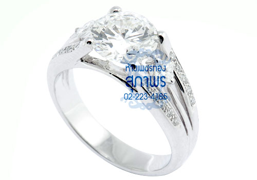 แหวนแต่งงาน 21 แหวนแต่งงาน 21