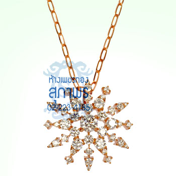 จี้ 11 จี้ 11