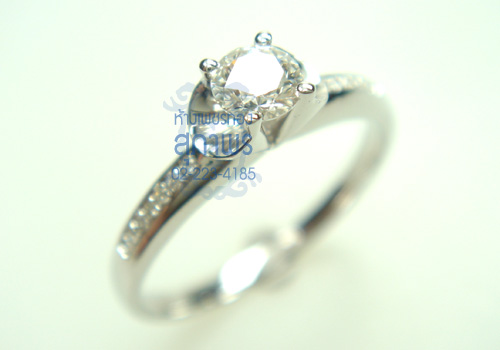 แหวนแต่งงาน 41 แหวนแต่งงาน 41