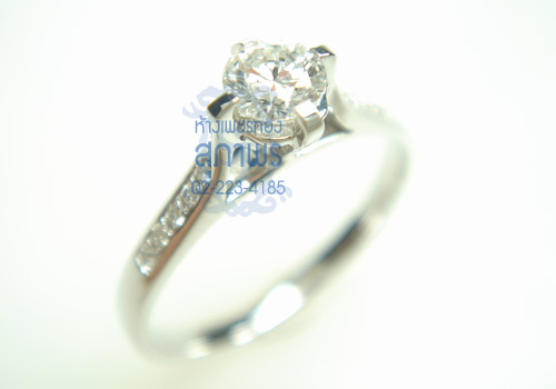 แหวนแต่งงาน 43 แหวนแต่งงาน 43