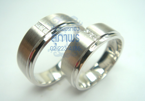 แหวนคู่ 16 แหวนคู่ 16